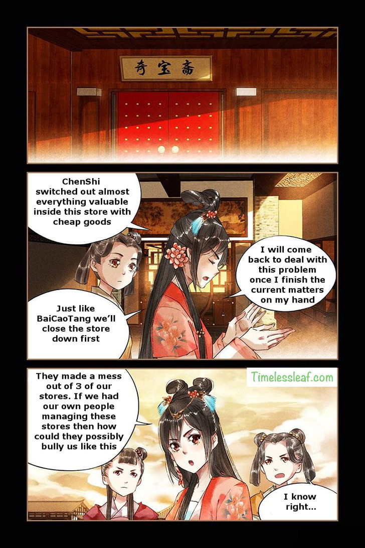 Shen Yi Di Nu Chapter 030 page 4