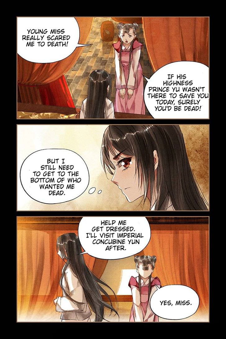 Shen Yi Di Nu Chapter 031.5 page 2