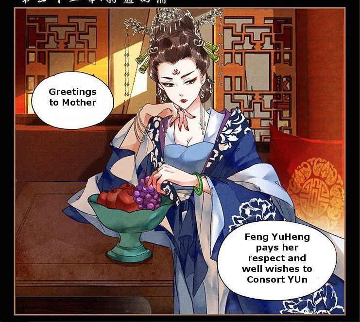 Shen Yi Di Nu Chapter 032 page 1