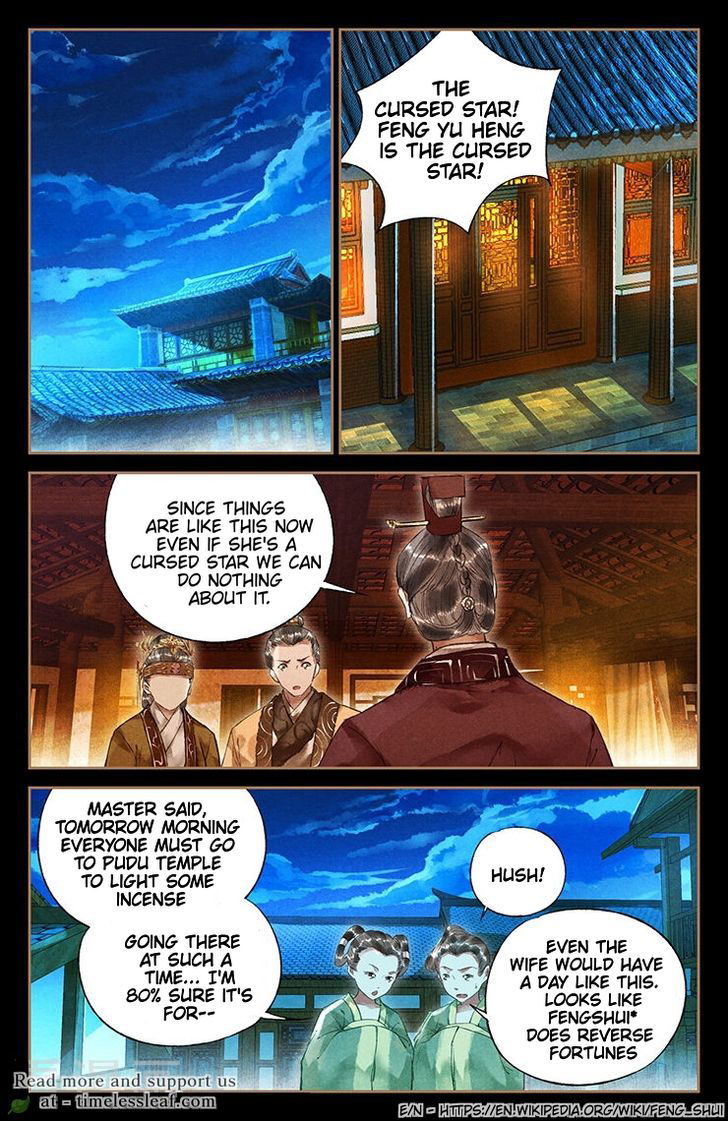 Shen Yi Di Nu Chapter 033.5 page 4