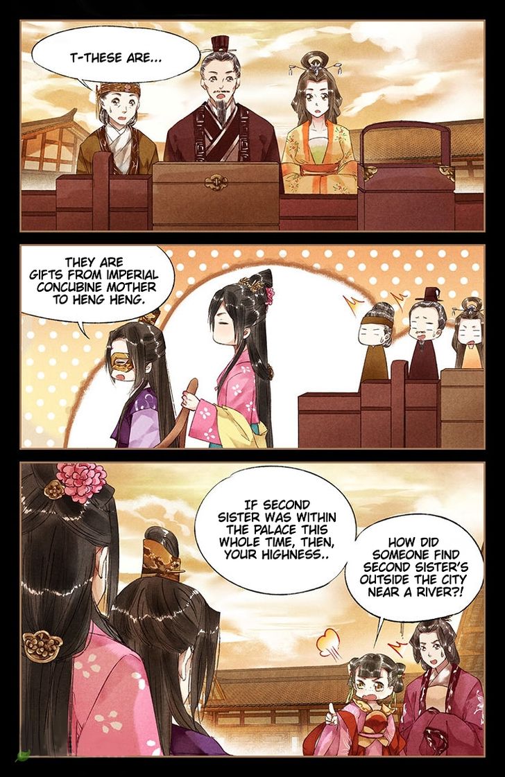 Shen Yi Di Nu Chapter 033 page 2