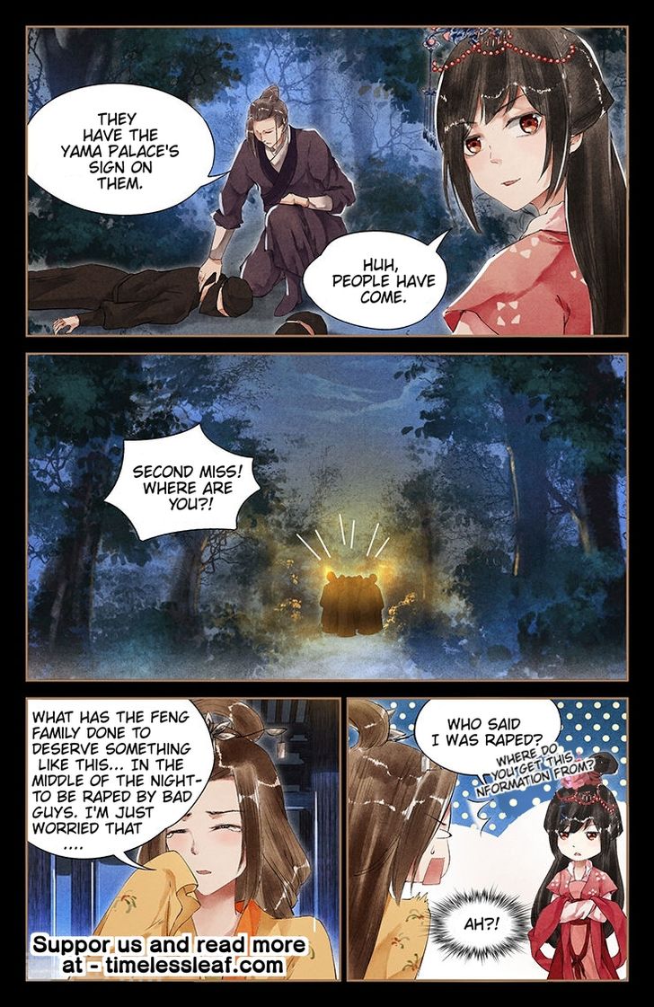 Shen Yi Di Nu Chapter 035.5 page 2