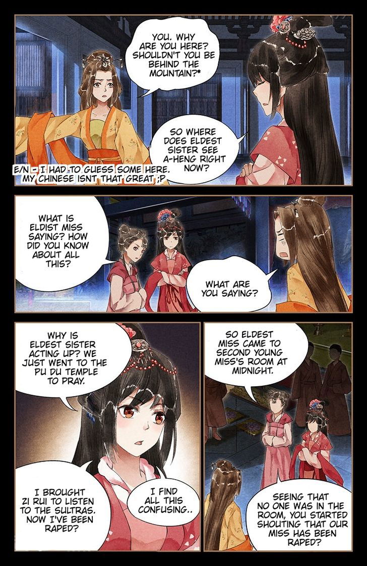 Shen Yi Di Nu Chapter 035.5 page 3