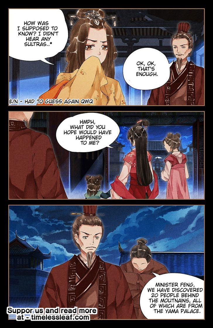 Shen Yi Di Nu Chapter 035.5 page 4