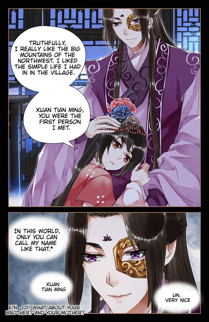 Shen Yi Di Nu Chapter 037.5 page 1