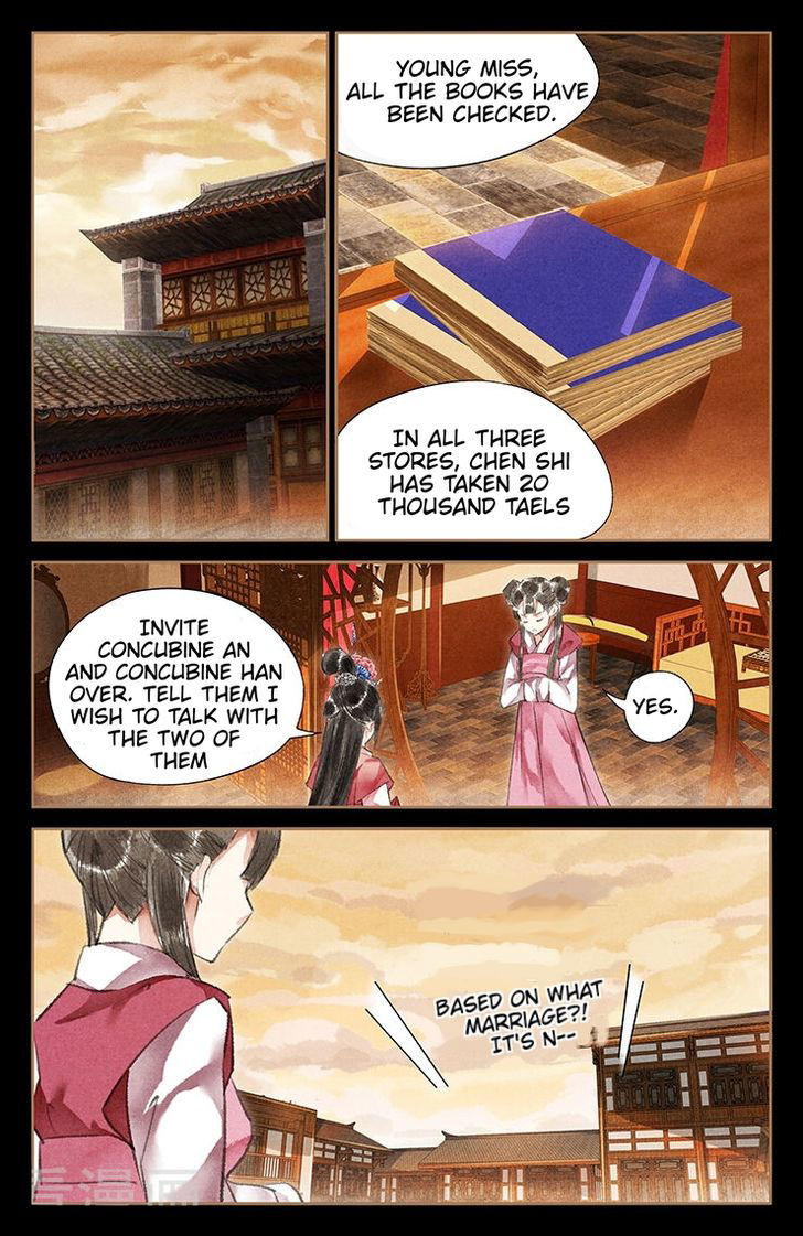 Shen Yi Di Nu Chapter 037.5 page 2