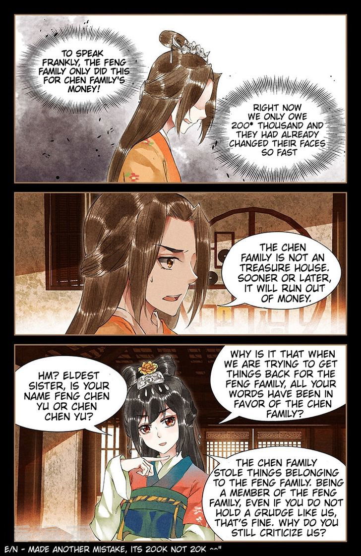 Shen Yi Di Nu Chapter 038.5 page 2