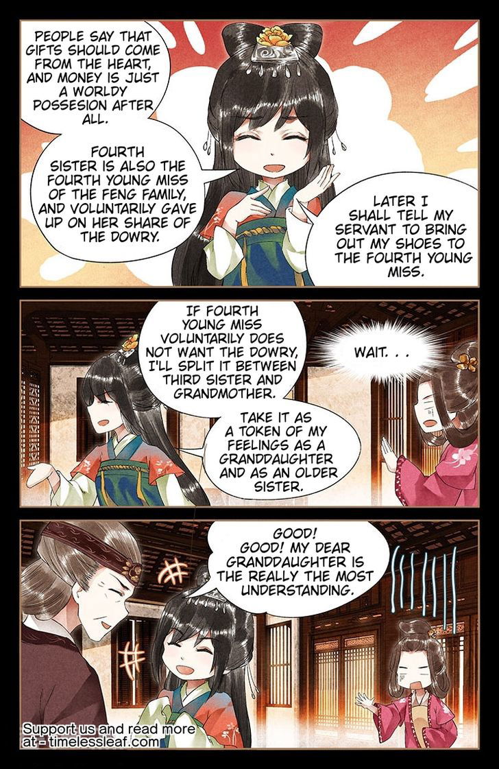 Shen Yi Di Nu Chapter 038.5 page 5