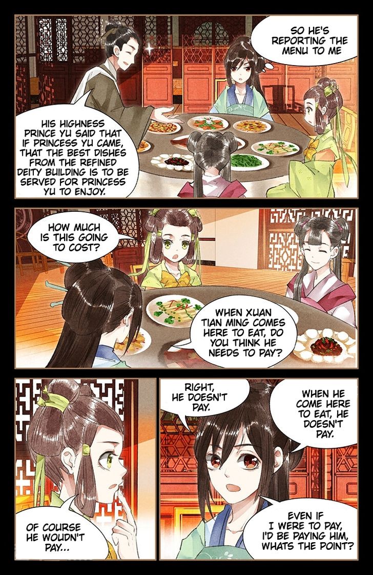 Shen Yi Di Nu Chapter 039 page 3