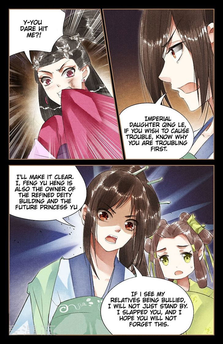 Shen Yi Di Nu Chapter 040 page 3