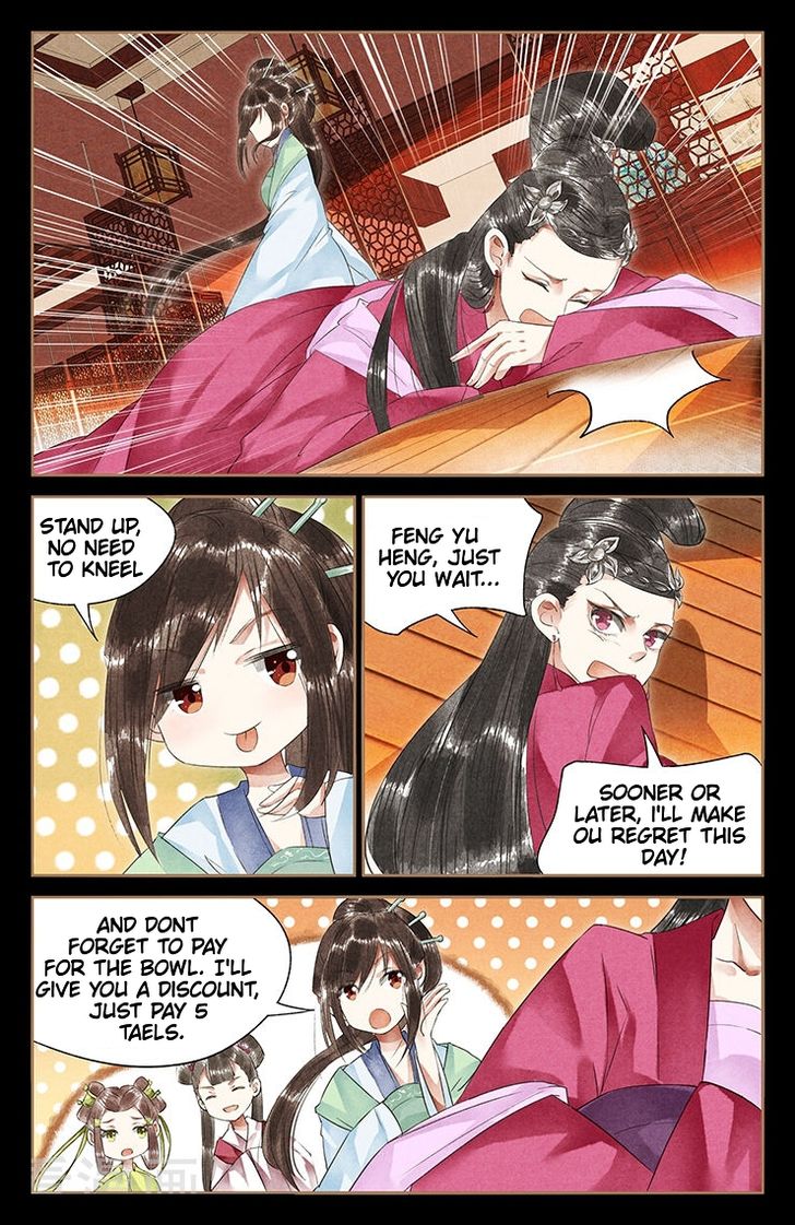 Shen Yi Di Nu Chapter 040 page 5