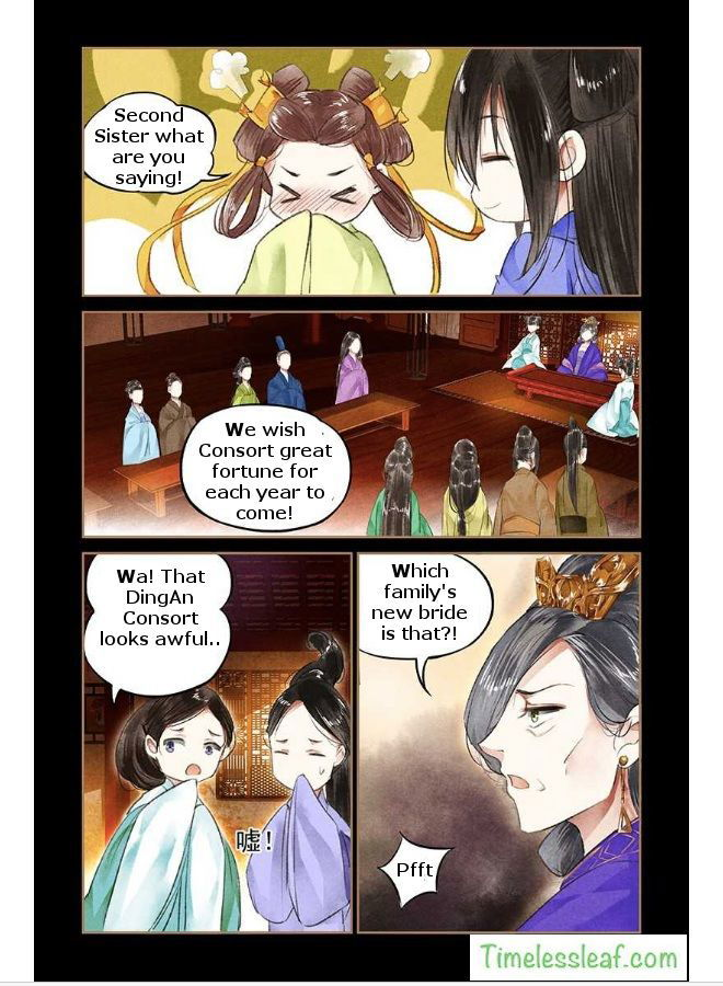 Shen Yi Di Nu Chapter 041.5 page 2