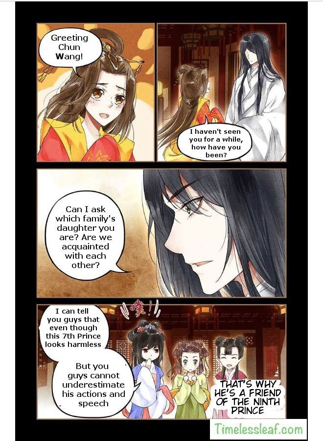 Shen Yi Di Nu Chapter 041.5 page 5