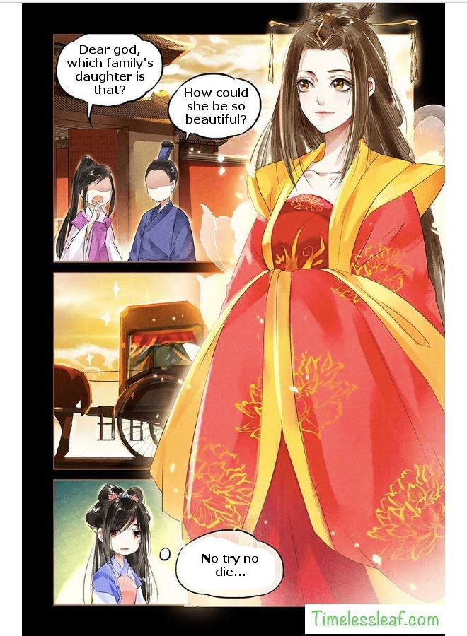 Shen Yi Di Nu Chapter 041 page 2