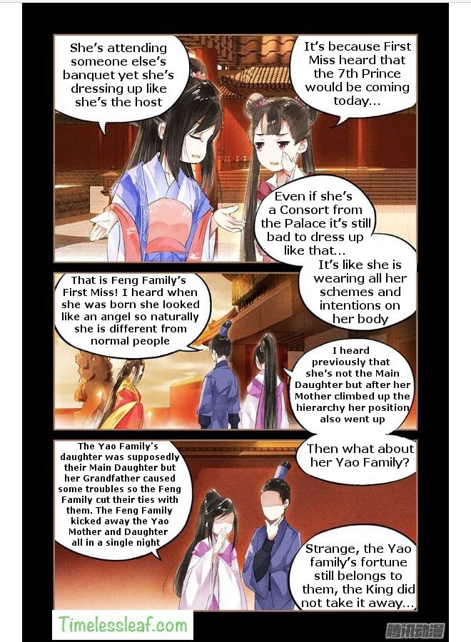 Shen Yi Di Nu Chapter 041 page 3