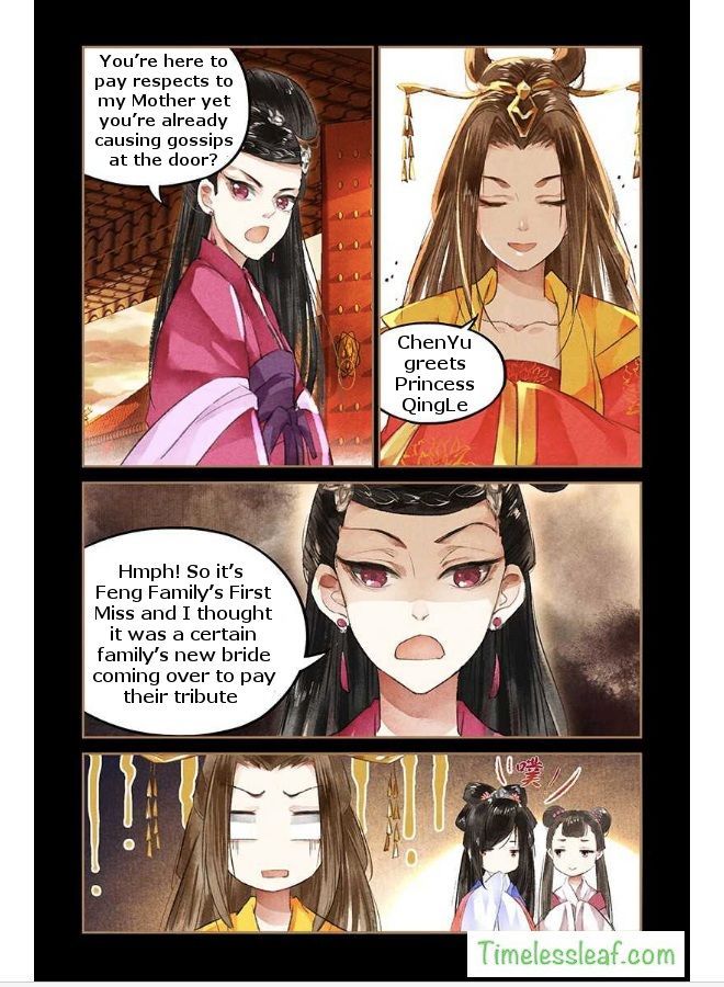 Shen Yi Di Nu Chapter 041 page 4