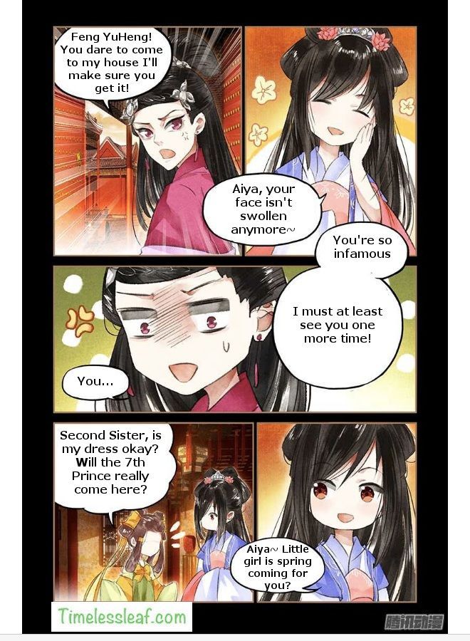 Shen Yi Di Nu Chapter 041 page 5