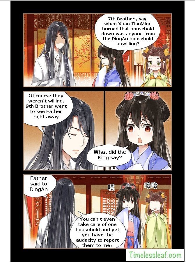 Shen Yi Di Nu Chapter 042.5 page 2