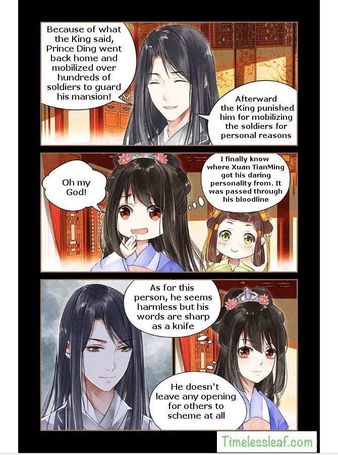 Shen Yi Di Nu Chapter 042.5 page 3