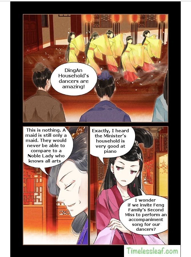 Shen Yi Di Nu Chapter 042.5 page 4