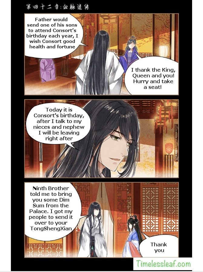 Shen Yi Di Nu Chapter 042 page 1