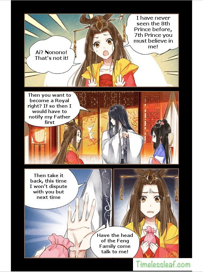 Shen Yi Di Nu Chapter 042 page 4