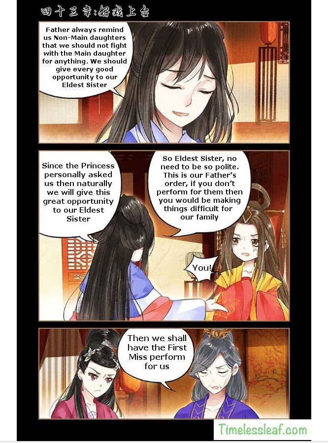 Shen Yi Di Nu Chapter 043 page 2