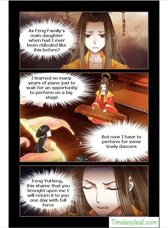 Shen Yi Di Nu Chapter 043 page 3