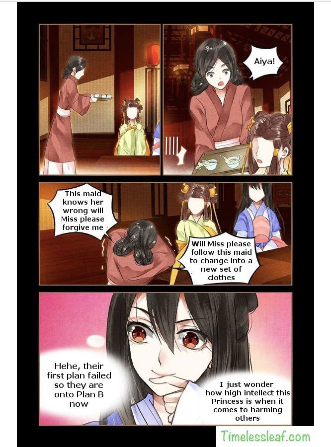 Shen Yi Di Nu Chapter 043 page 4