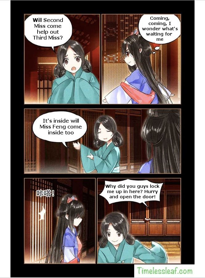 Shen Yi Di Nu Chapter 043 page 5