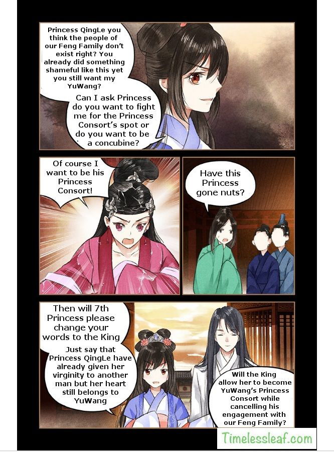 Shen Yi Di Nu Chapter 044.5 page 1