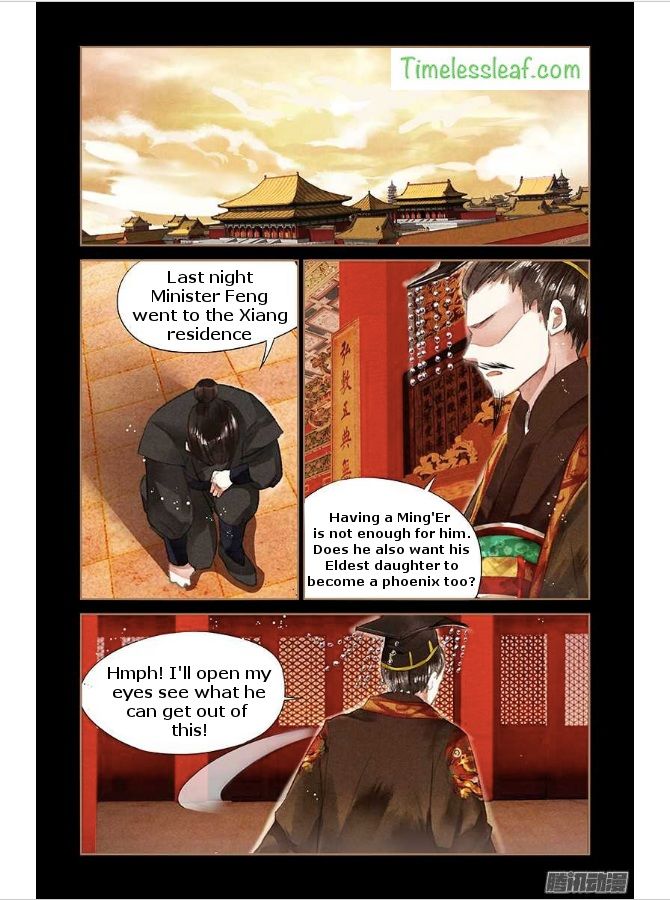 Shen Yi Di Nu Chapter 045.5 page 4