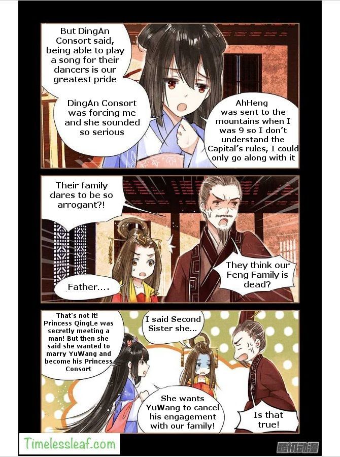 Shen Yi Di Nu Chapter 045 page 4