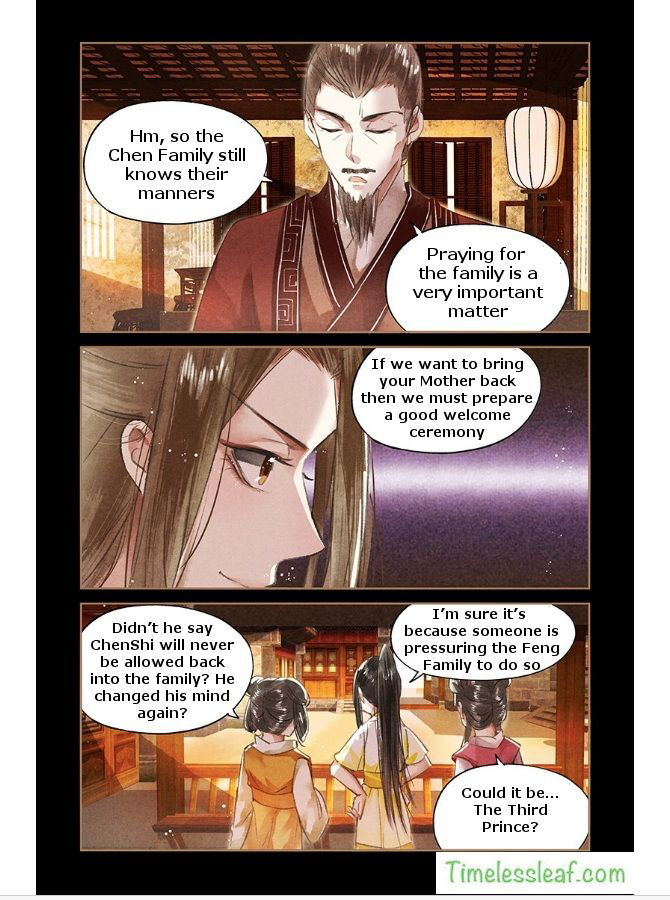 Shen Yi Di Nu Chapter 046.5 page 1