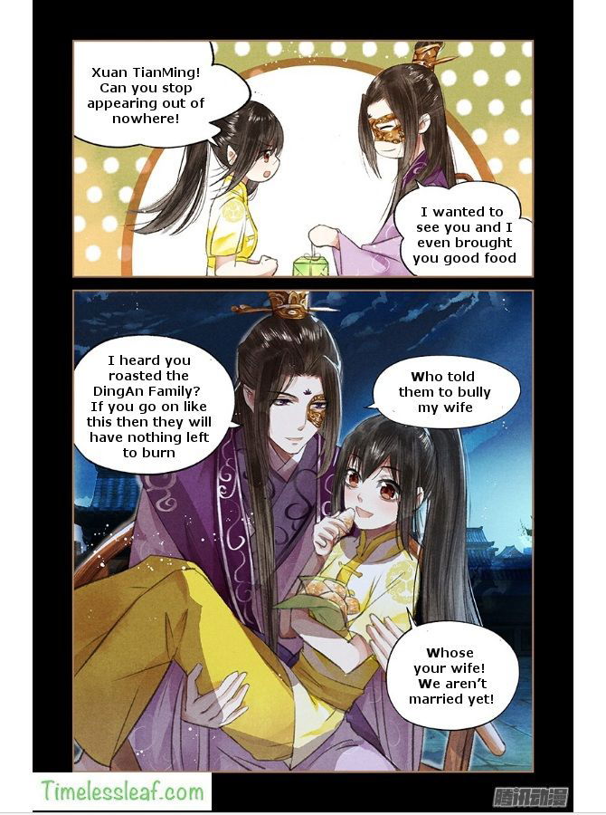 Shen Yi Di Nu Chapter 046.5 page 4