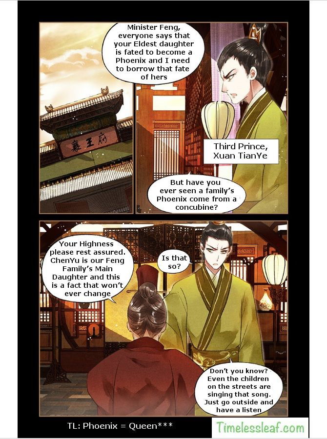 Shen Yi Di Nu Chapter 046 page 2