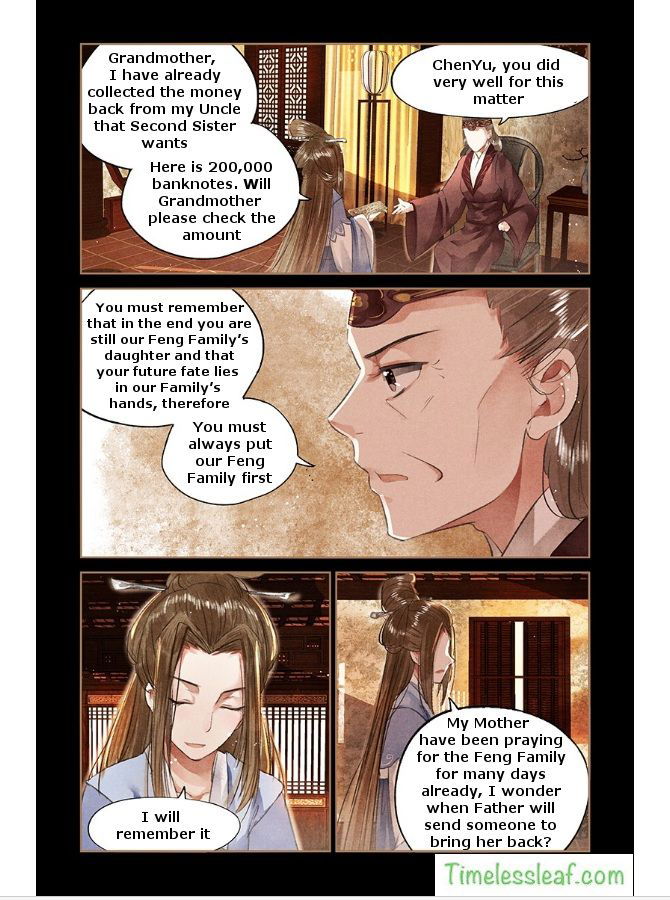 Shen Yi Di Nu Chapter 046 page 4