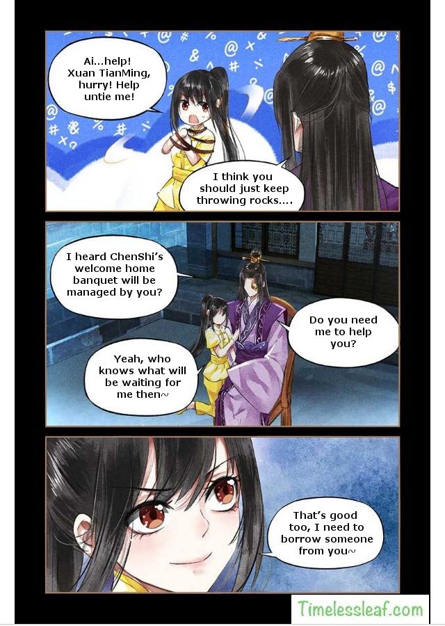 Shen Yi Di Nu Chapter 047 page 4