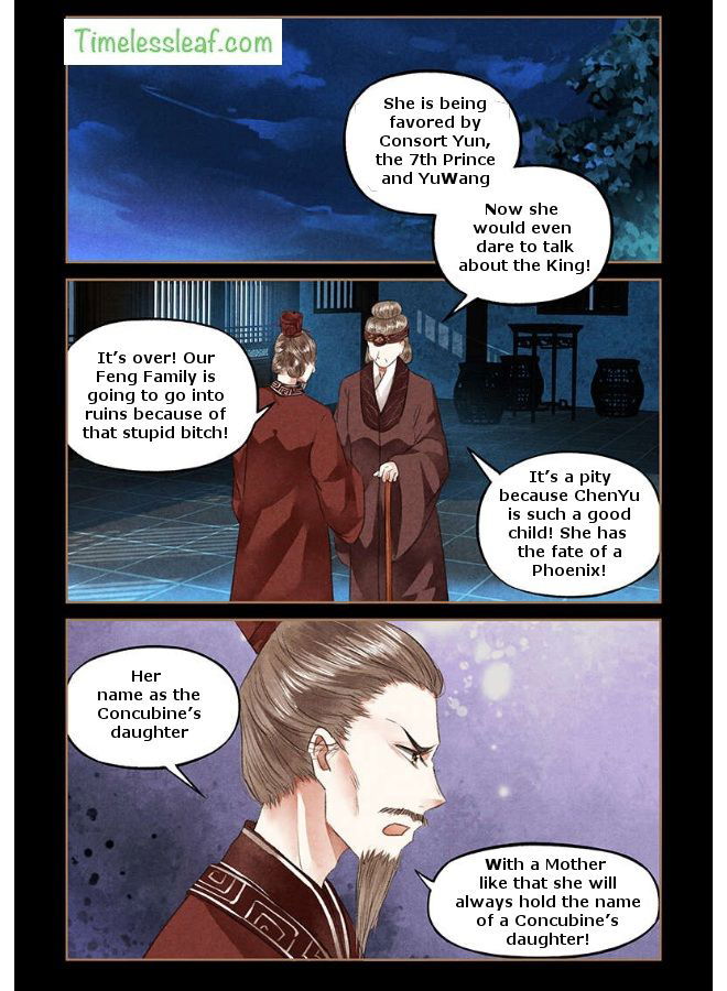 Shen Yi Di Nu Chapter 048.5 page 2