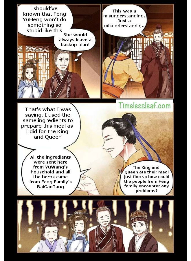 Shen Yi Di Nu Chapter 048 page 2