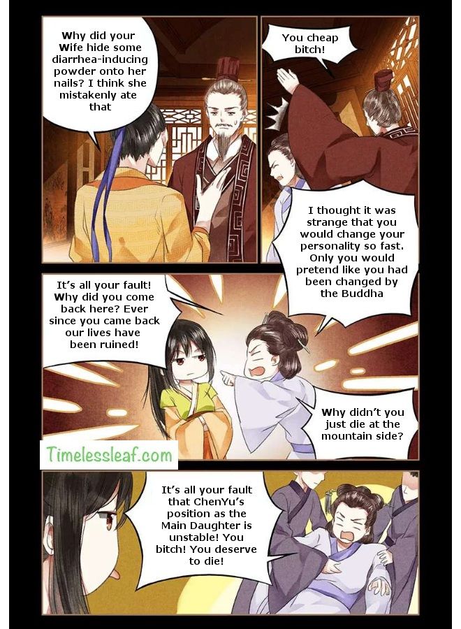 Shen Yi Di Nu Chapter 048 page 4