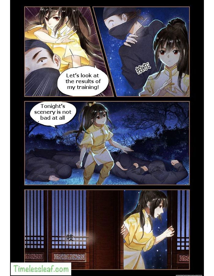 Shen Yi Di Nu Chapter 049.5 page 3