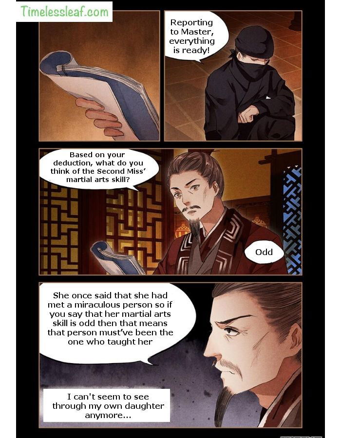 Shen Yi Di Nu Chapter 049.5 page 6