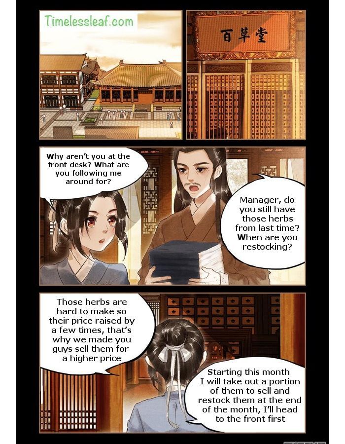 Shen Yi Di Nu Chapter 049 page 3