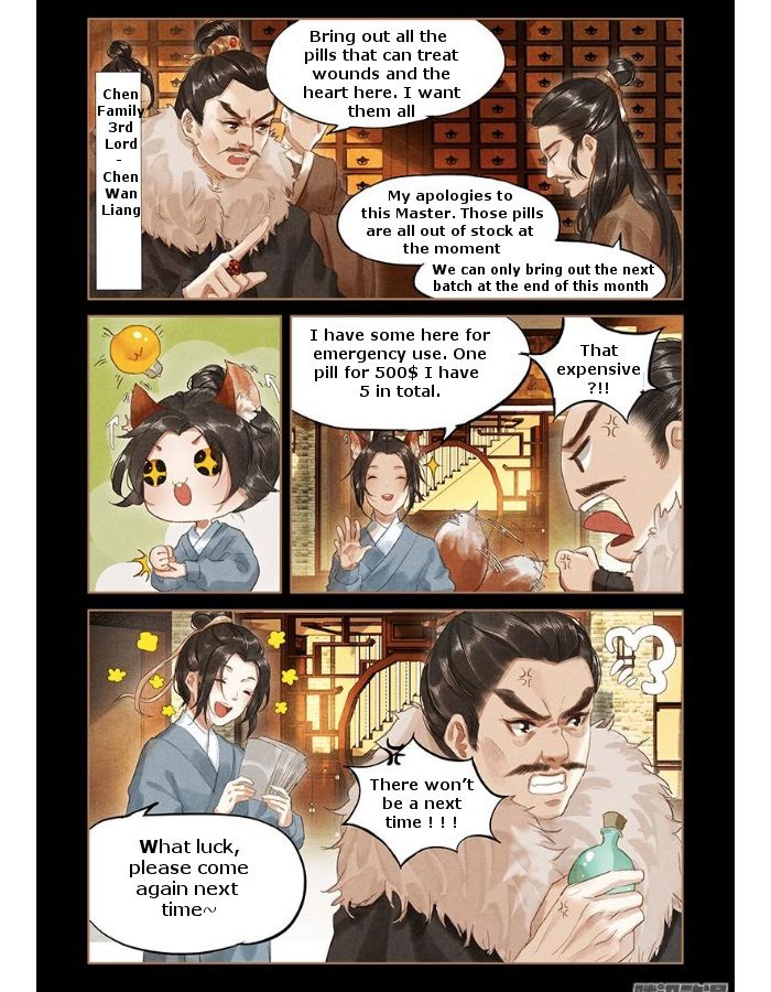 Shen Yi Di Nu Chapter 049 page 4