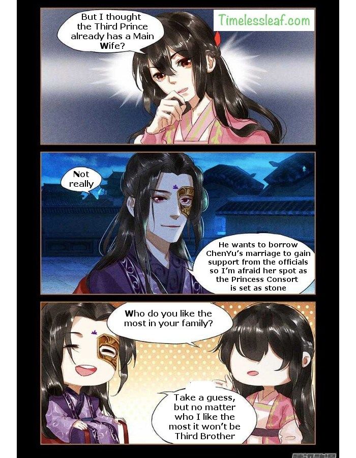 Shen Yi Di Nu Chapter 050.5 page 1