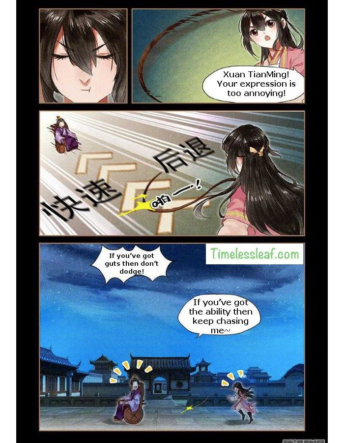 Shen Yi Di Nu Chapter 050.5 page 2