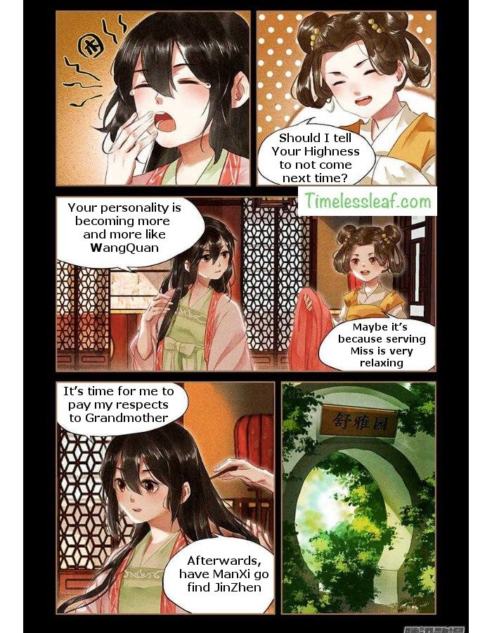 Shen Yi Di Nu Chapter 050.5 page 3