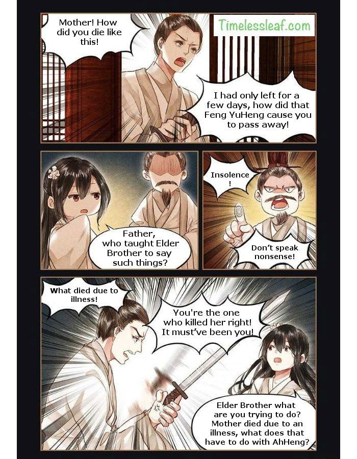 Shen Yi Di Nu Chapter 051 page 5