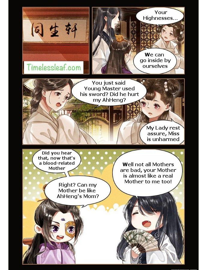 Shen Yi Di Nu Chapter 052.5 page 2